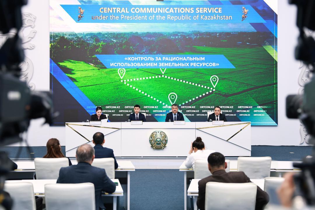 Контроль за рациональным использованием земель в Казахстане